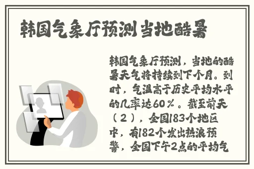 看看妇女的B免费看